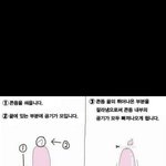 청자켓에 어울리는 <b>페도라</b>나 베레모 추천좀