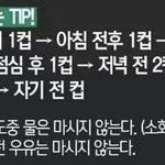 [댓글부탁해] <b>셀프</b>로 머리 자를라고하는데