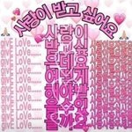 요런느낌노래추천해주실분