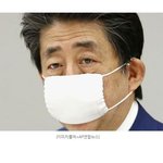 아베 코로나19 <b>확산</b>에 일본 전역에 긴급사태 선언