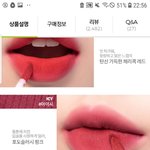 얘들아 <b>사진보정</b> ㅃㄹㅃㄹ