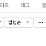 [<b>알</b>페스] 니네 씨피 포타 수 <b>몇</b>개냐