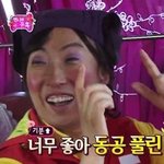 아 레이디<b>버그</b>ㅜㅜㅜㅠㅠ