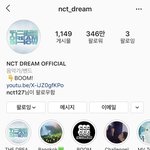 [NCT] 헐 즈니들 인별 <b>피드</b> 맞춰진거 알고 잇었어?