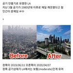 [모두드루와] 코로나19 <b>LA</b> 상황