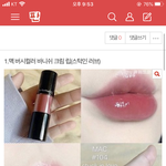 너네 사탐뭐섣택할거야?