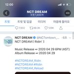 [NCT] 새로고침 엄청 하다가 <b>알티</b>했는데