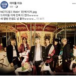 [NCT] ㄹㅇ아이돌이슈