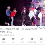 [방탄소년단] 머글인데 짤 준대서 놀러왔오!!+)
