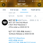 [NCT] 뮤비 날짜 안뜬거