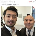 [댓글부탁해] 내 이상형 뭔거 같아