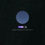 [<b>NCT</b>] 야야야야 <b>지성</b>상메 봤어??
