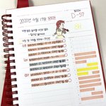 [댓글부탁해] 공스타 <b>필터</b>봐종