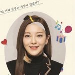 [드루와] 소녀의 세계 역할 바꿔봄 (합성)