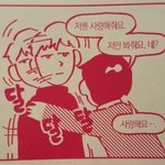 [댓글부탁해] 섹시??<b>성숙</b>?해지는법 뭐가있을까