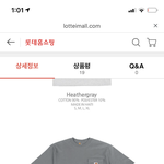 [댓글부탁해] 칼하트 반팔 추반