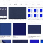 [NCT] 내일은 군청색의 청량함