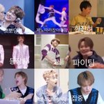 [NCT] 우리 천러 보고 행복해<b>지자</b>~