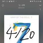 [방탄소년단] 갬성 더 쵹쵹해지고싶은 이삐들