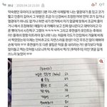[드루와] 아니얘들아 <b>프리퀄</b> 블링 나만없어????