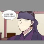 [19] 그 <b>색기</b>있는 남자 얼굴 특징 좀