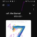 [방탄소년단] <b>여운</b>으로 못자는 이삐들아