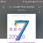 [방탄소년단] 지방이삐인데