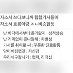 [드루와] 얘들아 널디 <b>져지</b>