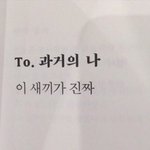 [댓글부탁해] +++) 고1,2때 잘한 일과 후회한 일 적어봄