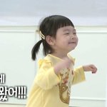 근데 엑소 로또 있잖아