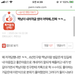 아 ㅈㄴ답답해 __