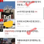 엔터톡선 상황 <b>요약</b>해준다