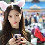 <b>정채연</b>