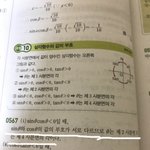 [댓글부탁해] 고딩들 들어오셈 제발 알려줘