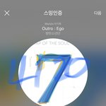 [방탄소년단] 펭soo 집콕챌린지 함 ㅋㅋㅋㅋ