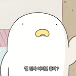[19] 네이트판 어이없는 점ㅋㅋㅋㅋㅋ