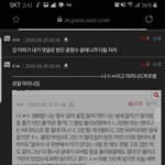 [드루와] 나 대인기피<b>증</b> 생김