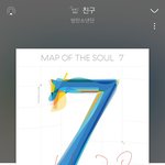 [방탄소년단] 다들 괜찮아??