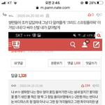 [드루와] <b>밤새</b>면 얼굴 이뻐지는거같음