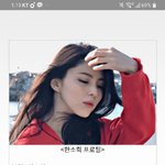 [댓글부탁해] <b>before</b>