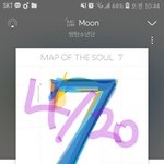 [방탄소년단] 아 윙파<b>콘</b> 가고싶어 밎ㅣ겡다