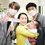 [강다니엘] 사랑의 달팽이 소울-The <b>Fan</b> 1호❤