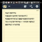 [드루와] 엥ㅇ???해리<b>포터</b> 마법사인구 3만명이라고