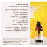 [드루와] 아 <b>전학</b> 가고싶다
