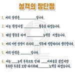 인스타 <b>언팔</b>하면 <b>언팔</b>했다거 알림떠,??