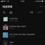 <b>팝송</b> 추천 해줄사람 있냥