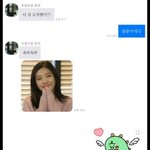 [ㅈㄱㄴ] 짝남이랑 잘 될 것 같냐