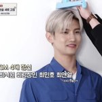 곱창밴드가 유행임?