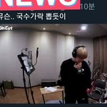 [NCT] 아개웃겨ㅋㅋㅋㅋㅋㅋㅋㅋㅋㅋㅋ