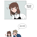 [드루와] 난 선바 얼굴 놀릴<b>처지</b>가 아님